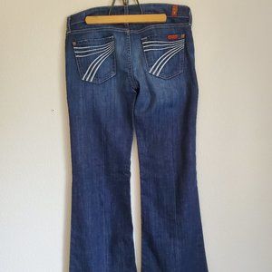 7 for all Mankind Dojo jeans 26